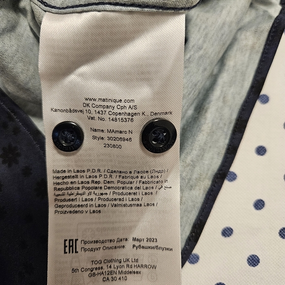 MATINIQUE Flower Print Cotton Shirt - Picture 7 of 8